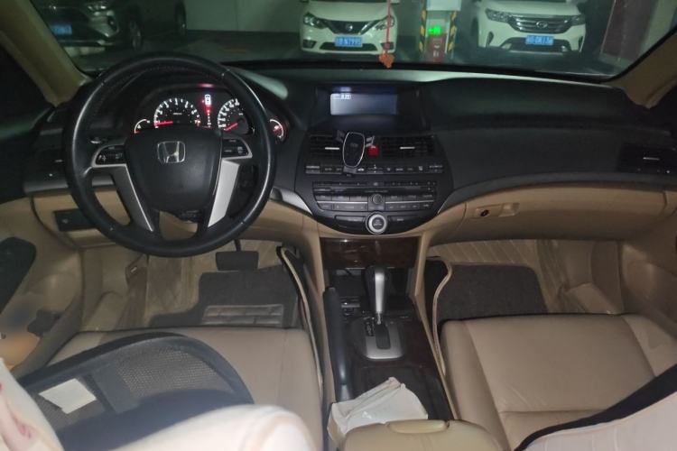 Used Honda Accord 2008 2.0L EX Center Console