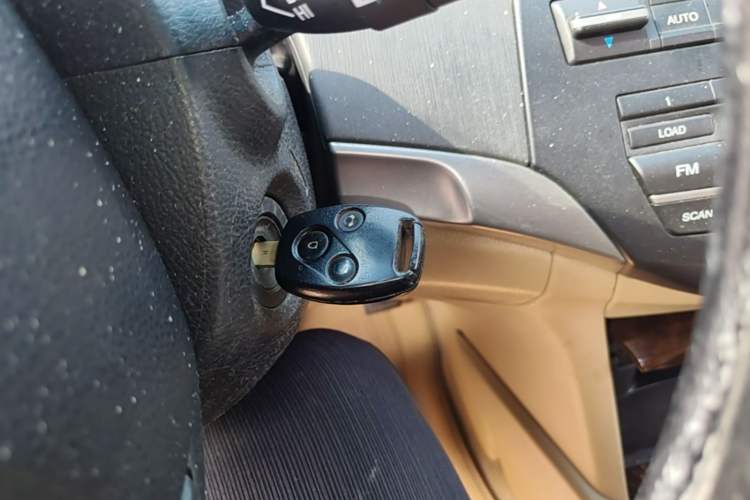 Used Honda Accord 2008 2.0L EX Vehicle Key