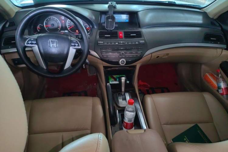 Used Honda Accord 2008 2.0L EX Center Console
