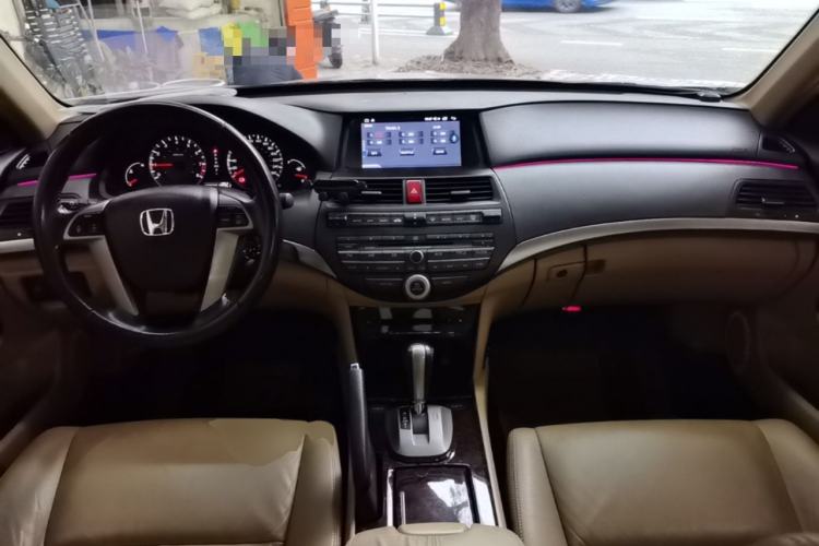 Used Honda Accord 2008 2.0L EX Center Console