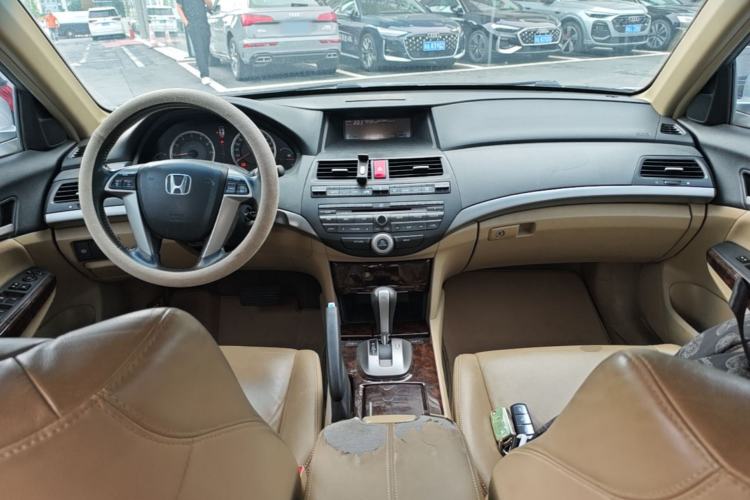 Used Honda Accord 2008 2.0L EX Center Console