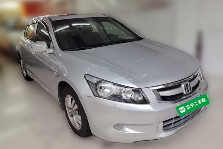 Used Honda Accord 2008 2.0L EX Front Right 45 Deg