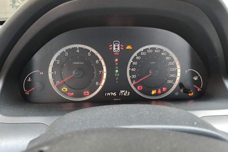 Used Honda Accord 2008 2.0L EX Instrument Cluster