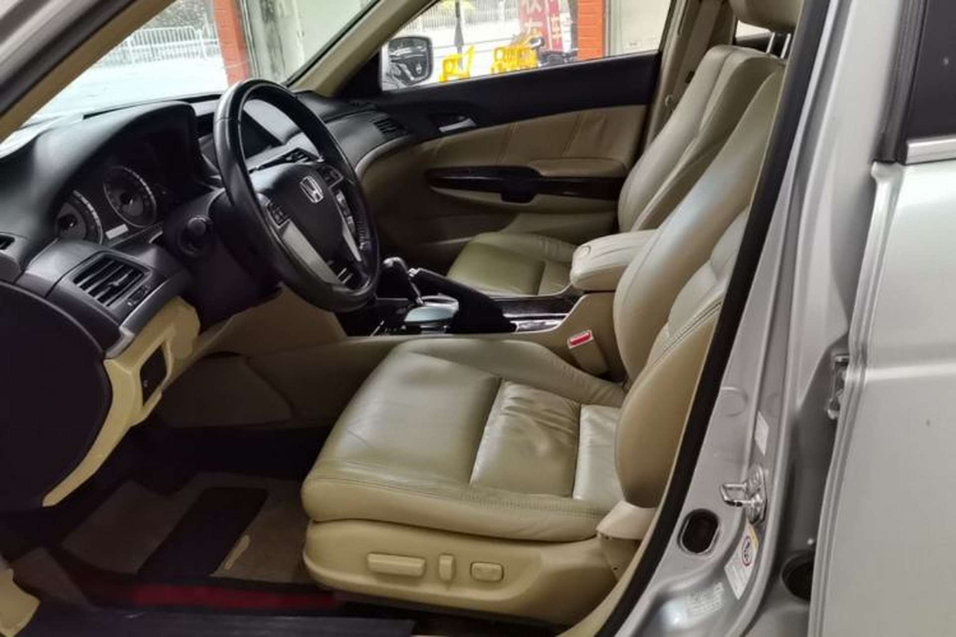 Used Honda Accord 2008 2.0L EX Left Front Seat