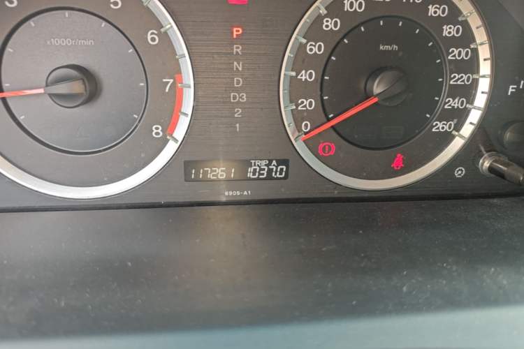 Used Honda Accord 2008 2.0L EX Odometer Close Up