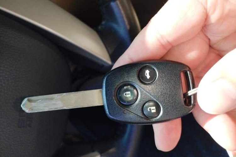 Used Honda Accord 2008 2.4L EX Vehicle Key