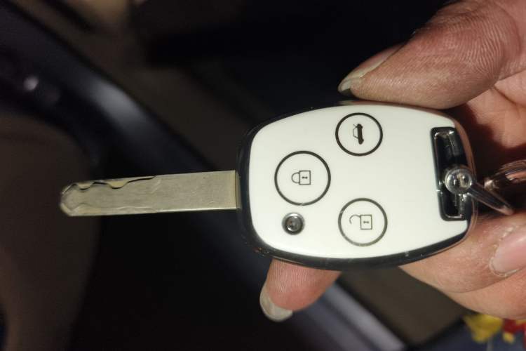 Used Honda Accord 2008 2.0L EX Vehicle Key