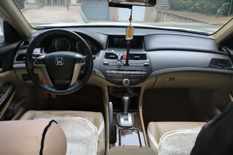 Used Honda Accord 2008 2.0L EX Center Console