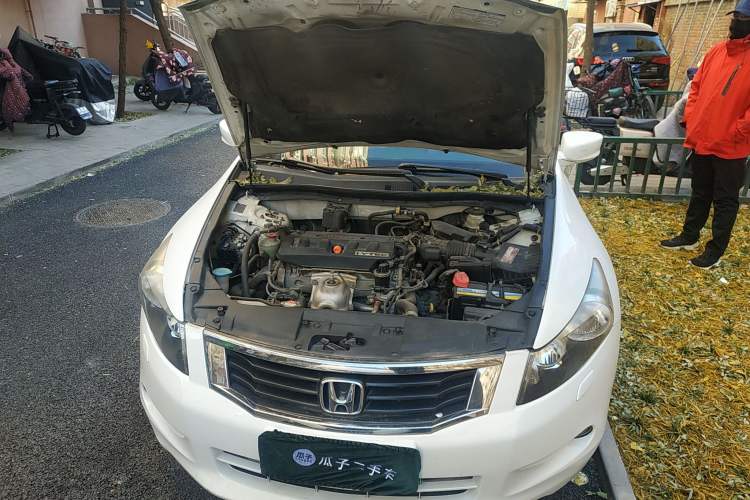 Used Honda Accord 2008 2.0L EX Navi Engine Bay
