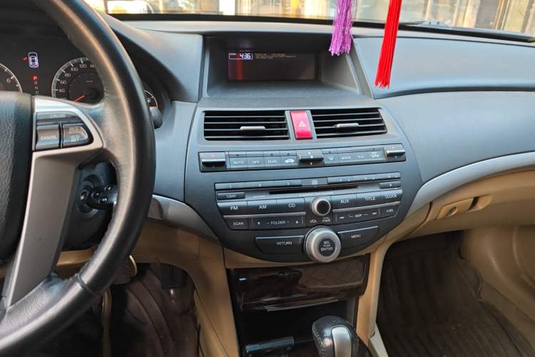Used Honda Accord 2008 2.4L EX Audio And AC Panel