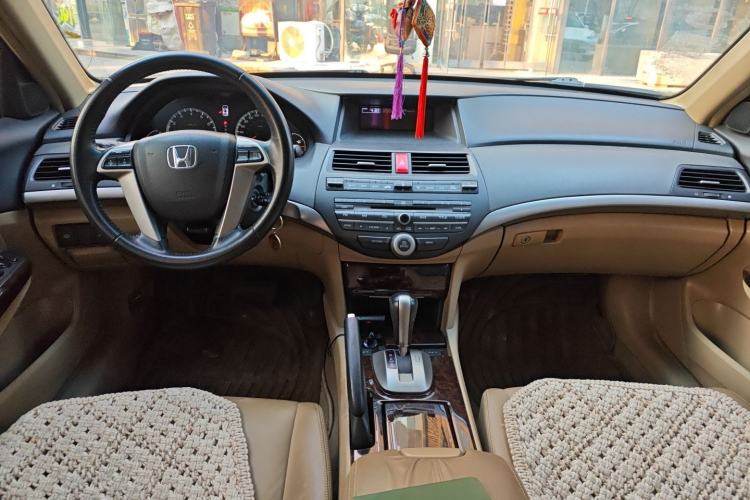 Used Honda Accord 2008 2.4L EX Center Console