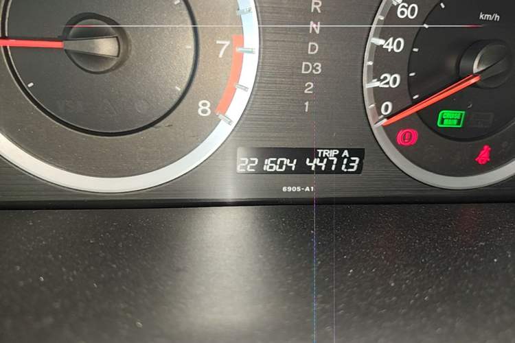 Used Honda Accord 2009 2.4L LX Odometer Close Up