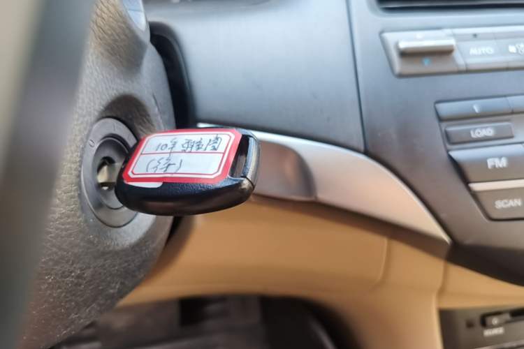 Used Honda Accord 2009 2.4L LX Vehicle Key