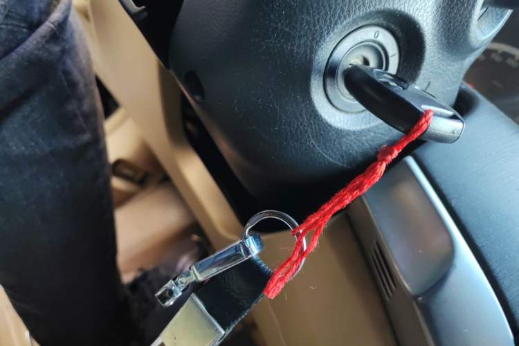 Used Honda Accord 2009 2.4L LX Vehicle Key
