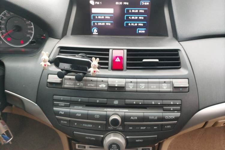Used Honda Accord 2010 2.0L EX Audio And AC Panel
