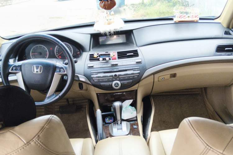Used Honda Accord 2010 2.4L Millionth Anniversary Edition Center Console