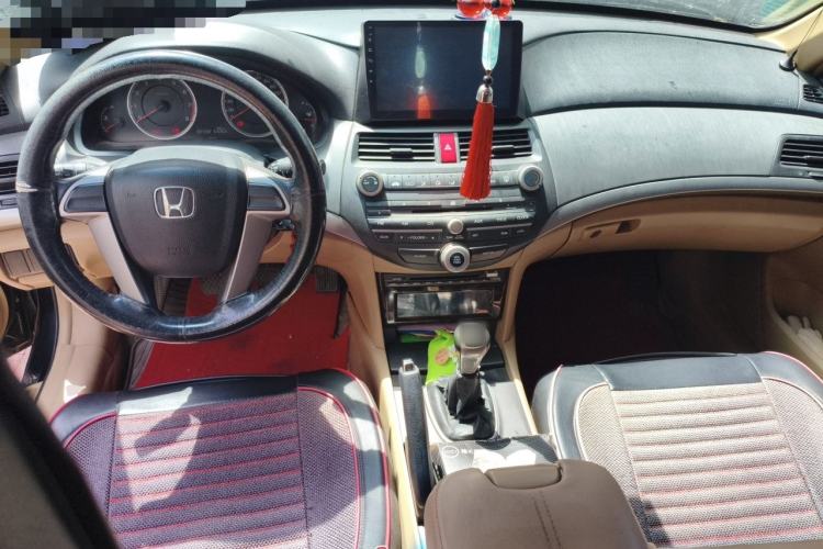Used Honda Accord 2010 2.0L MT Center Console