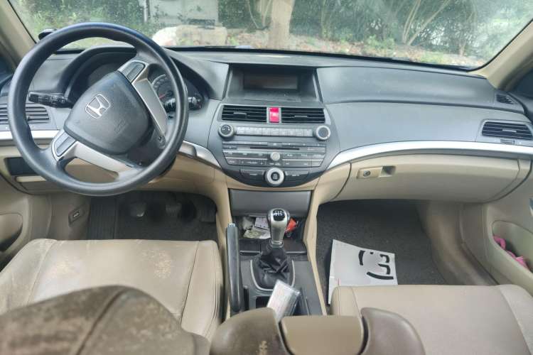 Used Honda Accord 2010 2.0L MT Center Console