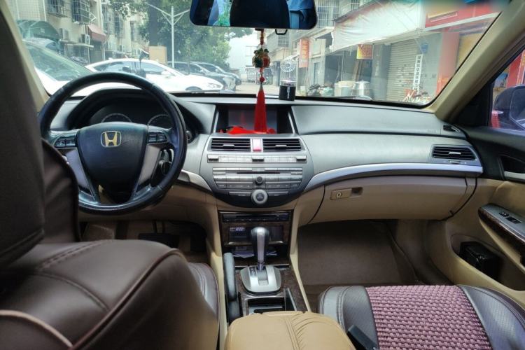 Used Honda Accord 2010 2.0L EX Center Console