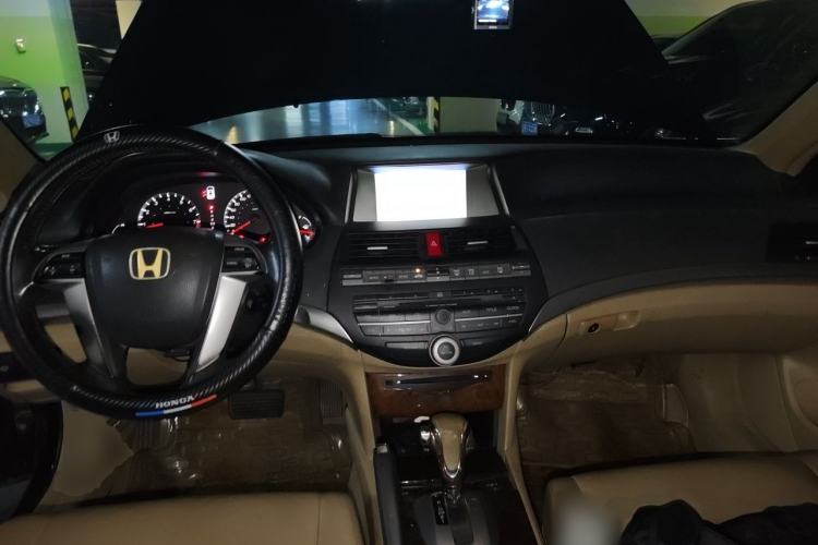 Used Honda Accord 2010 2.0L EX Center Console