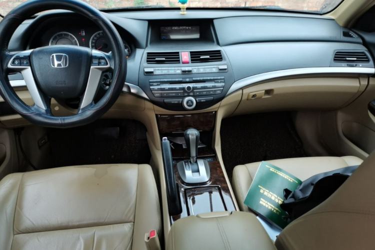 Used Honda Accord 2010 2.0L EX Center Console