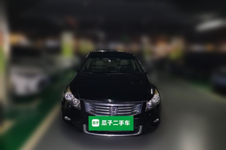 Used Honda Accord 2010 2.0L EX Front