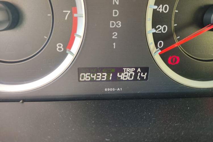 Used Honda Accord 2010 2.0L EX Odometer Close Up