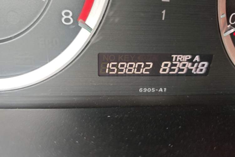 Used Honda Accord 2010 2.4L LX Odometer Close Up