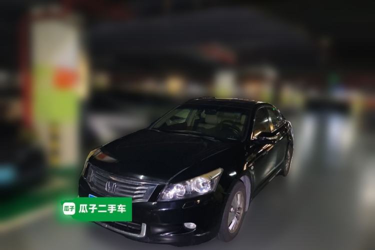 Ojetý Honda Accord 2010 2.0L EX Guazi used car, China used car export, Used car for sale, Used  cars, Cheapest cars for sale