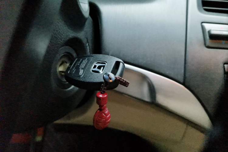 Used Honda Accord 2010 2.4L LX Vehicle Key
