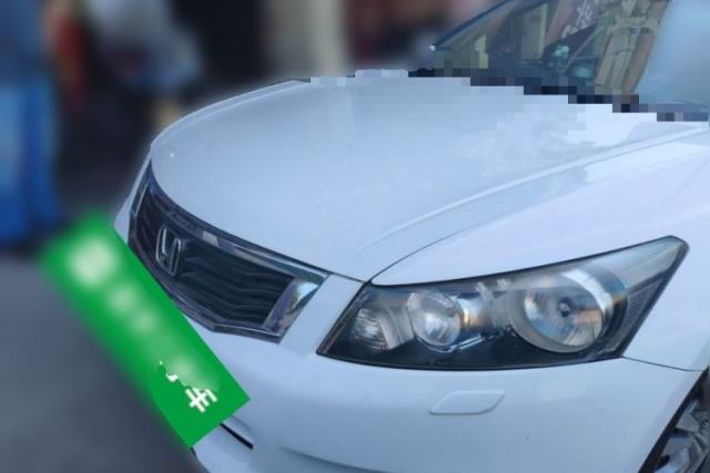 Used Honda Accord 2010 2.0L EX Navi