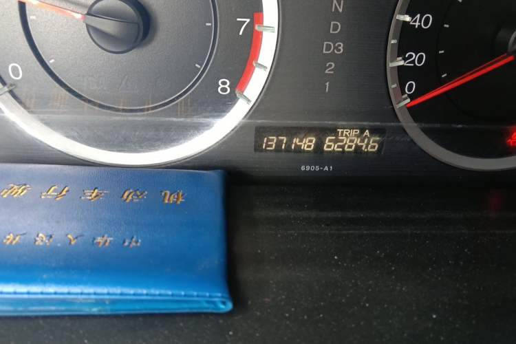Used Honda Accord 2010 2.4L Millionth Anniversary Edition Odometer Close Up