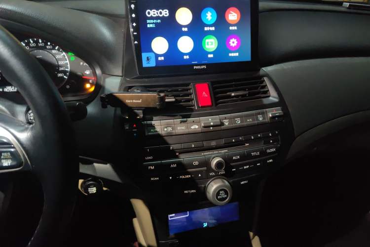 Used Honda Accord 2011 2.0L EX Audio And AC Panel