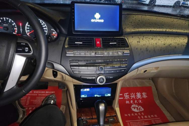 Used Honda Accord 2011 2.4L EX Audio And AC Panel