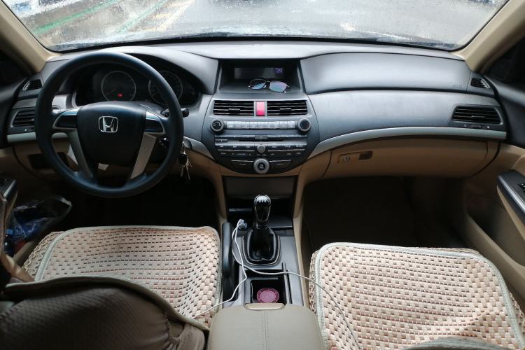Used Honda Accord 2011 2.0L MT Center Console