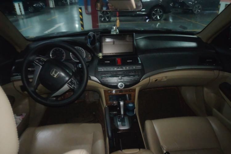 Used Honda Accord 2011 2.0L EX Center Console