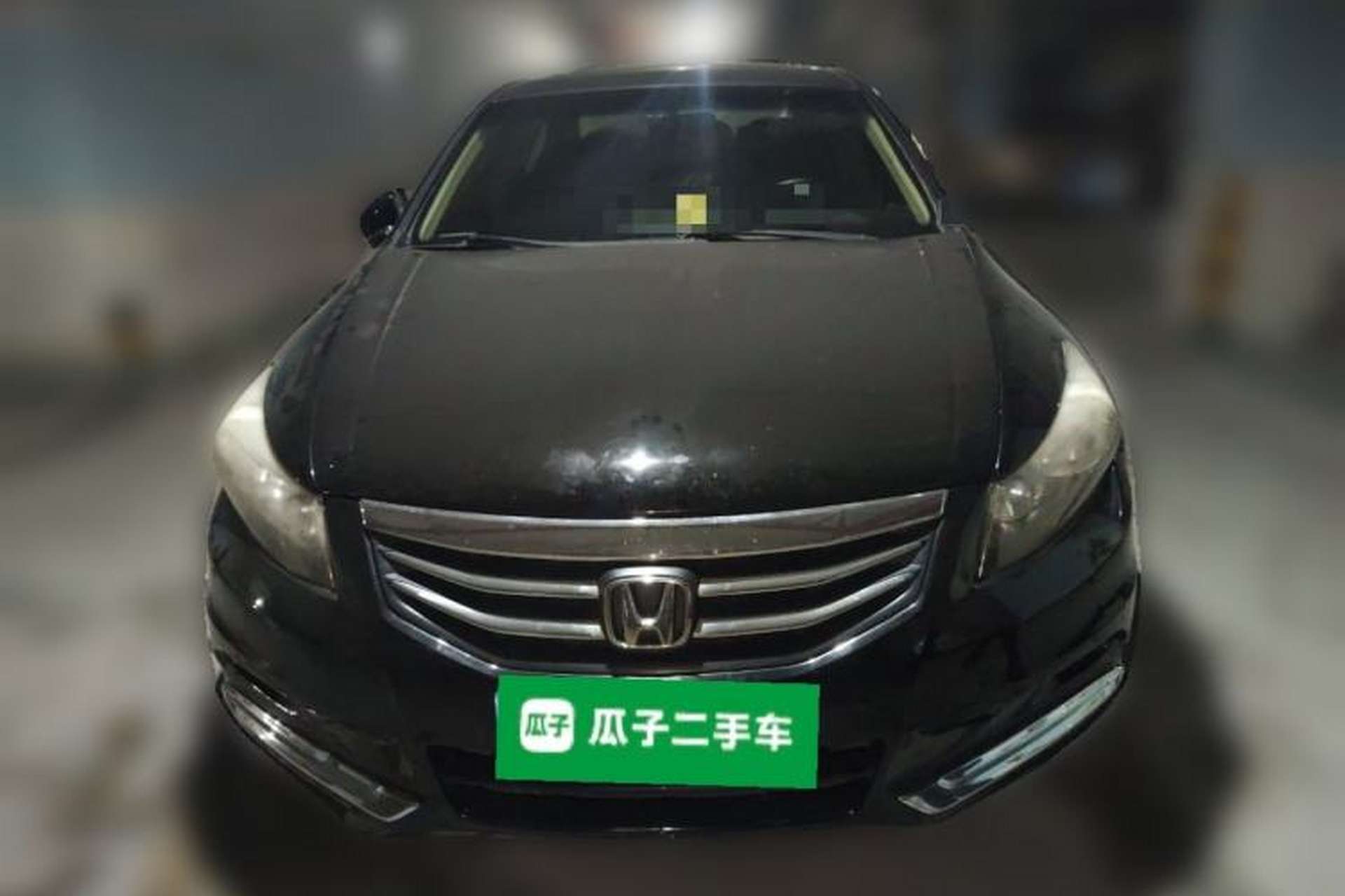 Used Honda Accord 2011 2.0L EX Front