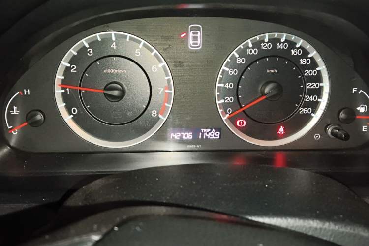 Used Honda Accord 2011 2.0L MT Instrument Cluster