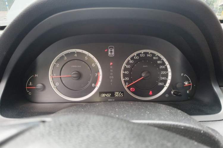 Used Honda Accord 2011 2.4L EX Instrument Cluster