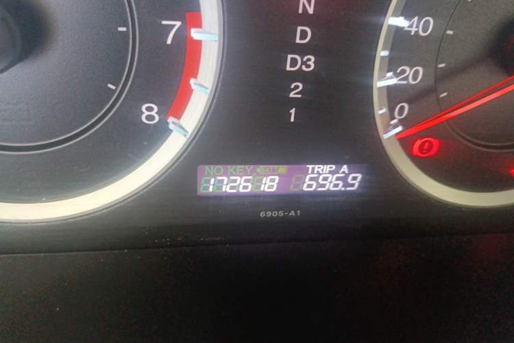 Used Honda Accord 2011 2.4L EX Navi Odometer Close Up