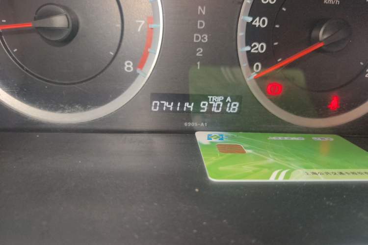 Used Honda Accord 2011 2.0L EX Odometer Close Up