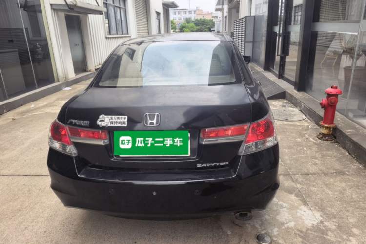 Used Honda Accord 2011 2.4L LX Rear