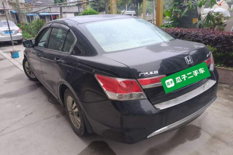 Used Honda Accord 2011 2.0L EX Navi Rear Left 45 Deg