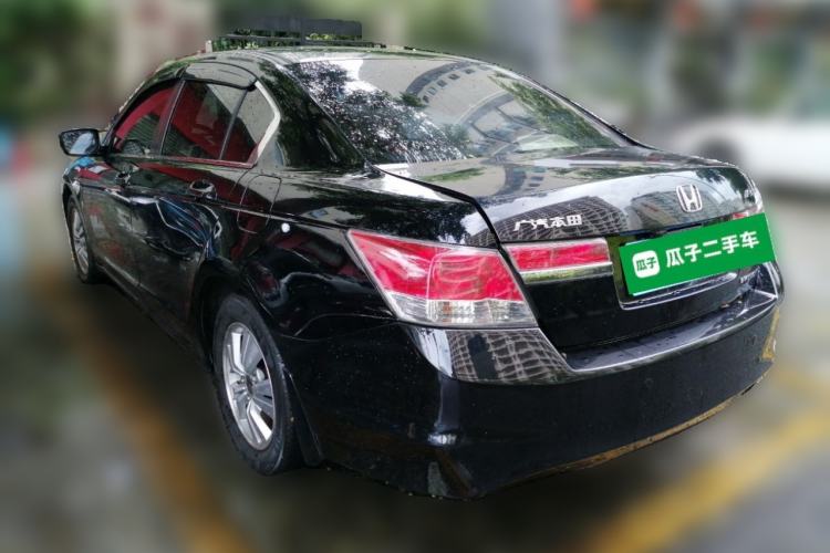 Used Honda Accord 2011 2.0L EX Navi Rear Left 45 Deg