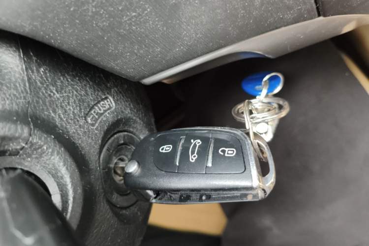 Used Honda Accord 2011 2.0L EX Vehicle Key