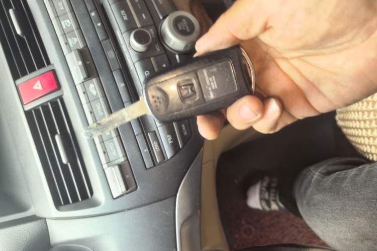 Used Honda Accord 2011 2.4L LX Vehicle Key