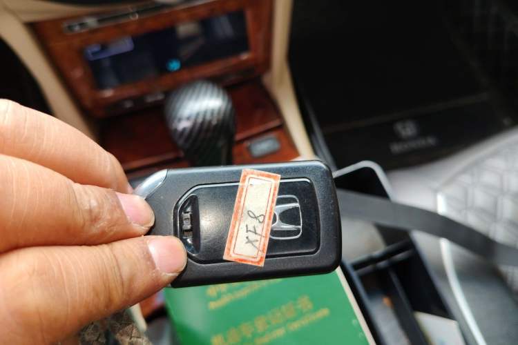 Used Honda Accord 2011 2.0L EX Vehicle Key