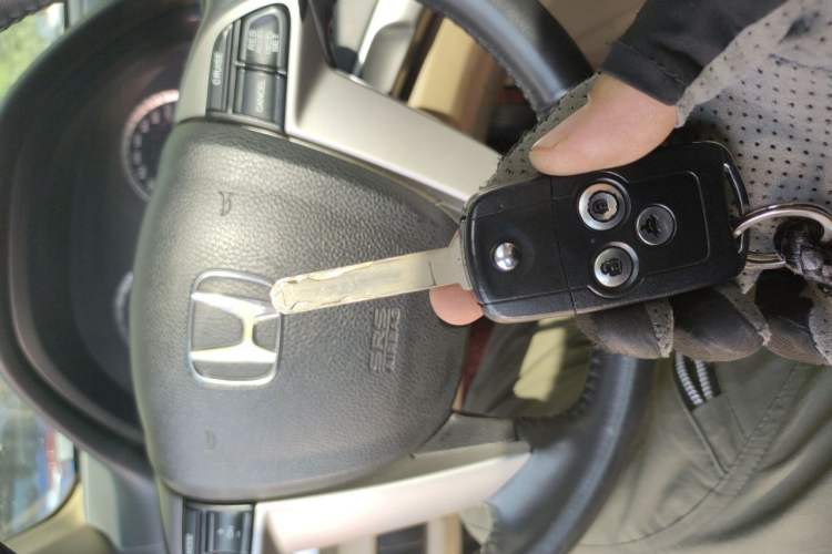 Used Honda Accord 2011 2.0L EX Vehicle Key