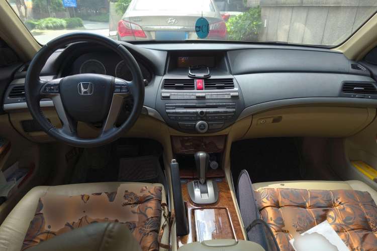 Used Honda Accord 2011 2.0L EX Center Console