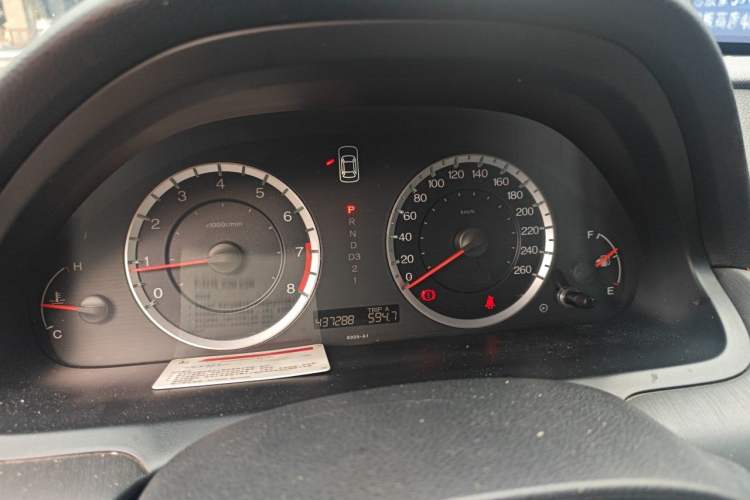 Used Honda Accord 2011 2.4L EX Instrument Cluster